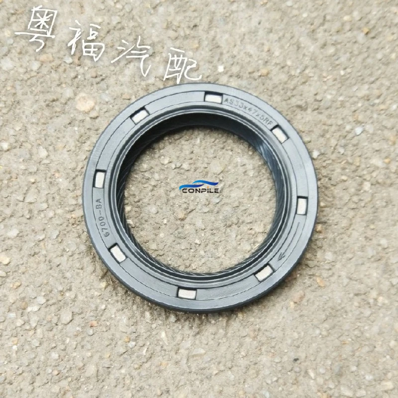 

1 шт. для Ford New Mondeo KUGA Taurus Focus Escort Ecosport 1,5 крышка ГРМ передний сальник коленчатого вала