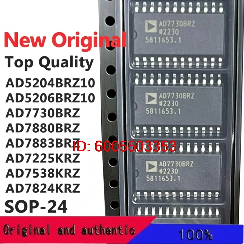 (1 Piece) AD5204BRZ10 AD5206BRZ10 AD7730BRZ AD7880BRZ AD7883BRZ AD7225KRZ AD7538KRZ AD7824KRZ SOP-24 New Original