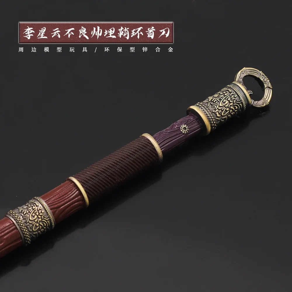 30cm jianghu animação espada periférica brinquedo anel cabeça faca coleção de metal completo ornamentos cos adereços menino presente segurança não lâmina