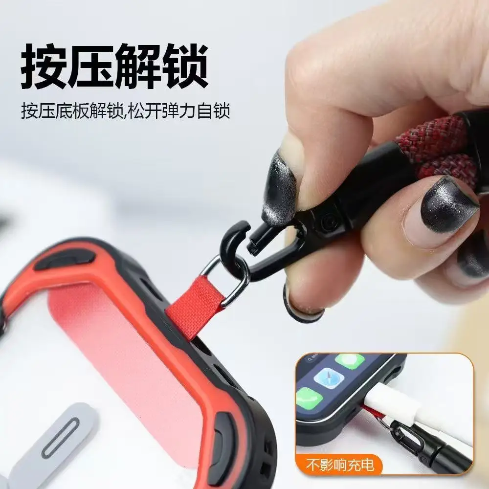 360-Degree Rotating Mobile Phone Lanyard