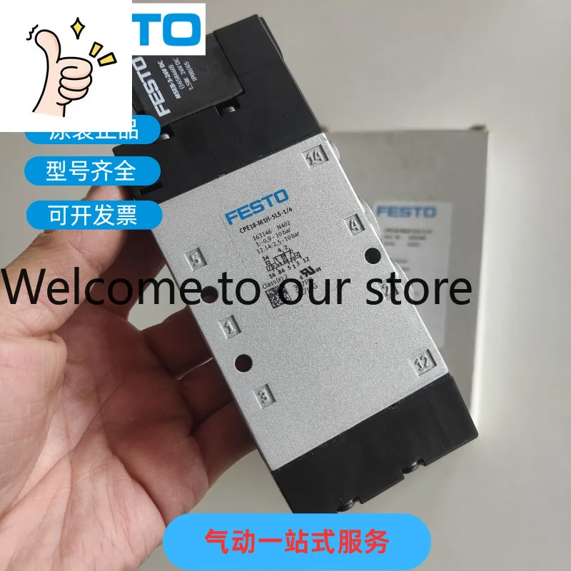 Solenoid Valve 3 Po…