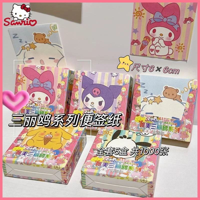 Cute Cartoon Anime Sanrio Sticky Note Kuromi Stickers Ktcat Note Paper Cinnamoroll Decorative Paper Student Stationery Gifts