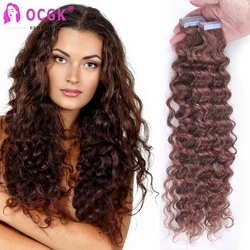 Extensions de cheveux humains Deep Wave, cheveux brésiliens adhésifs sans couture, trame de peau, ruban adhésif, cheveux bouclés, brun auburn, 20 pièces par ensemble