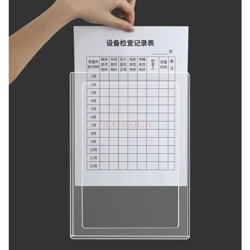 10 قطعة A4 ورقة ملف تخزين المواد ملف العمود صندوق عرض شفاف الحائط مجلد صندوق تخزين إدراج حقيبة الملفات #5