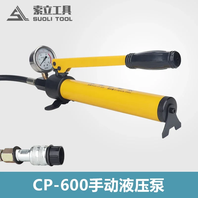 CP-600 hydraulic manual pump, manual hydraulic pump, portable small hydraulic manual pump, pressure pump