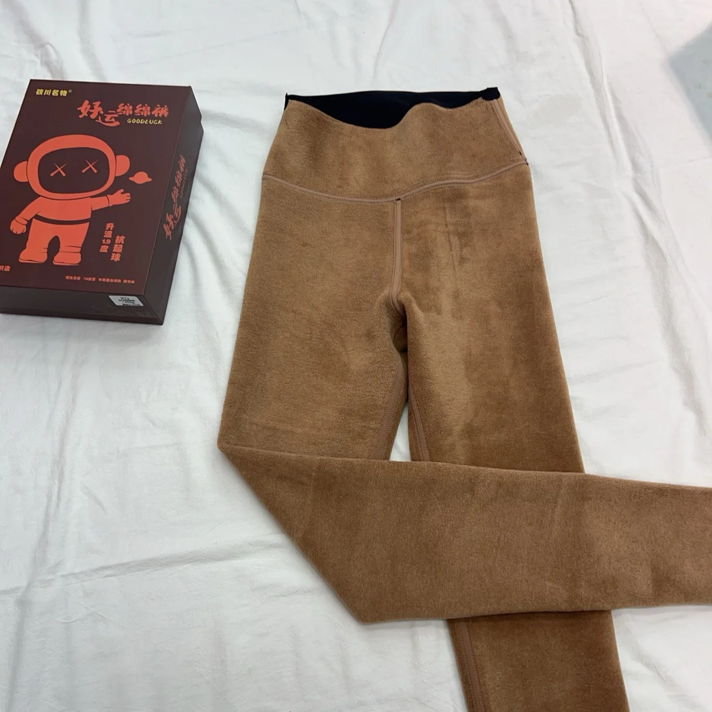 Thiened Fce High Waist Yoga Pants Air Layer Slimming Warm Trousers 550g X74 Xiao Guan Special Leggings