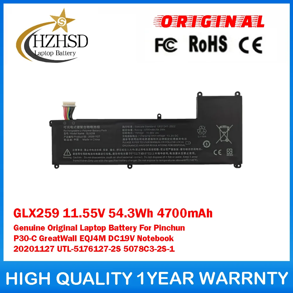 

GLX259 11.55V 54.3Wh 4700mAh Genuine Original Laptop Battery For Pinchun P30-C GreatWall EQJ4M DC19V 20201127 UTL-5176127-2S