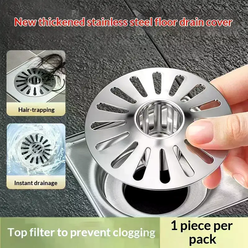 Stainless Steel Shower Floor Drain Anti-odor Sink Strainer Backflow Preventer Dual-purpose Floor Drain Dectable Drain Filter