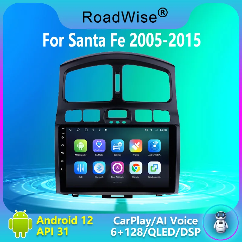 

Автомагнитола Roadwise 8 + 256 Android для Hyundai Classic Santa Fe 2005 - 2015 мультимедийный Carplay 4G Wifi GPS DSP DVD 2 DIN Авторадио