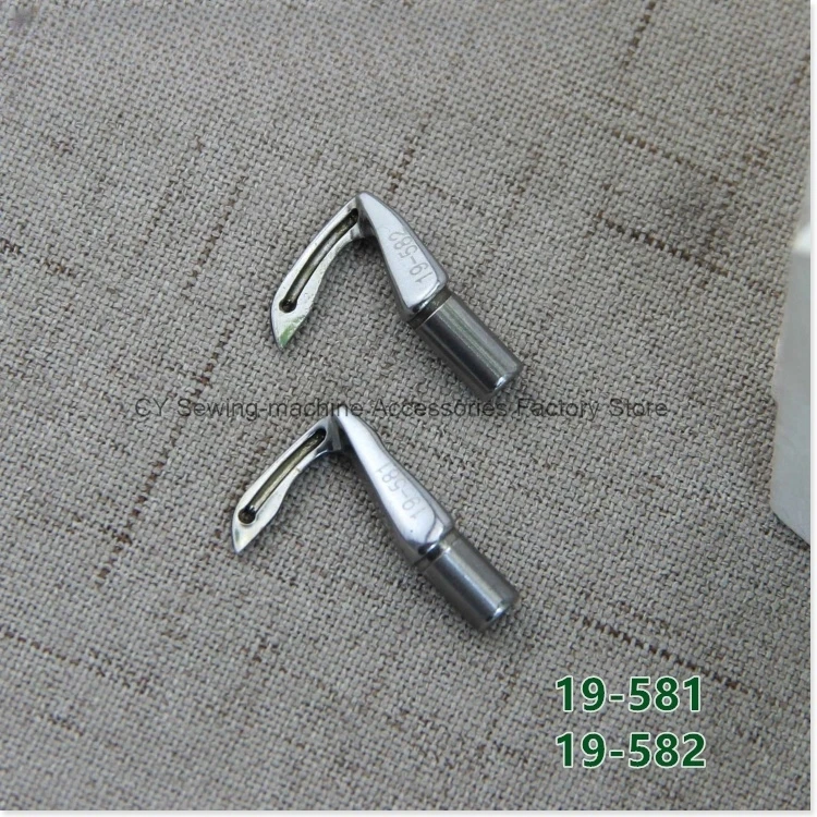 1PCS 19-581 19-582 19-583 Looper Left and Right Bend Needle for Kansai Senben 1508p 1508 Pant Industrial Sewing Machine