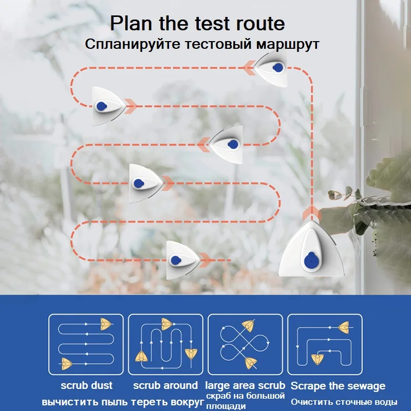 Magnetic Glass Window Cleaning Tool Automatic Water Discharge Double-layer Wiper Household Special Window Cleaner