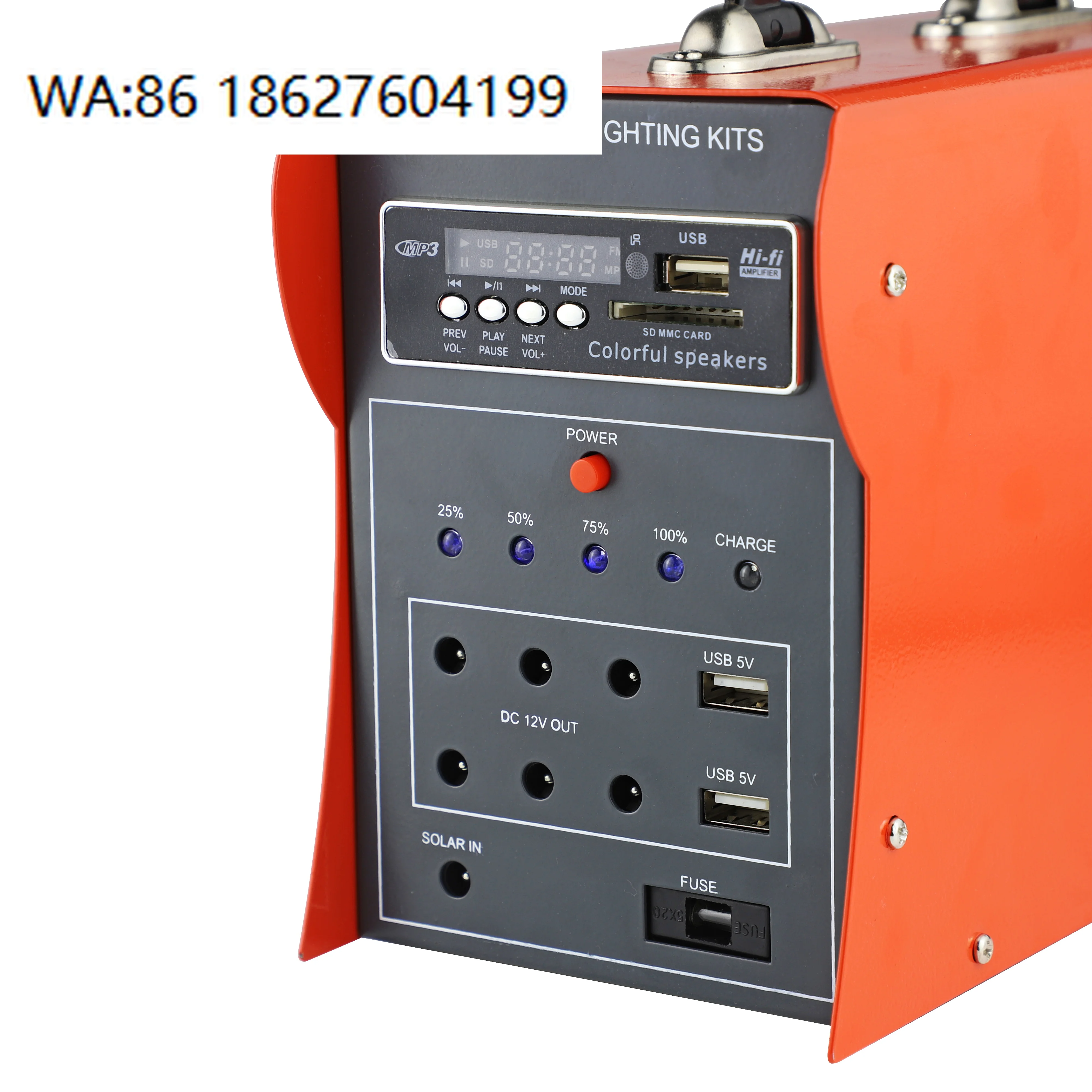 30W-50W Custom Off-Grid Solar Lighting Kit Household Portable Solar Power Generation Lighting System