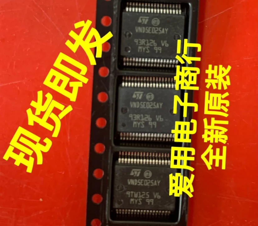 Free shipping  VND5E025AY BCM     10PCS