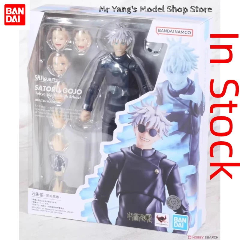 

Коллекционная фигурка Bandai SHF Jujutsu Kaisen: Сатору Годжо (версия «Скрытый запас» / «Предварительная смерть») — в наличии