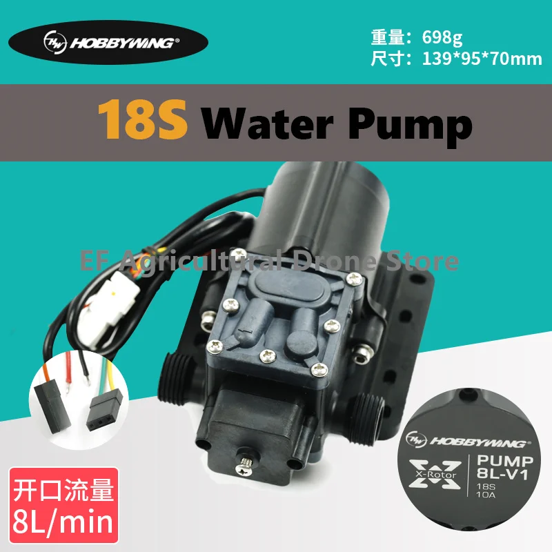 

Hobbywing Combo Pump 8L Brushless Water Pump 18S Sprayer Diaphragm Pump for Plant Agriculture Spray