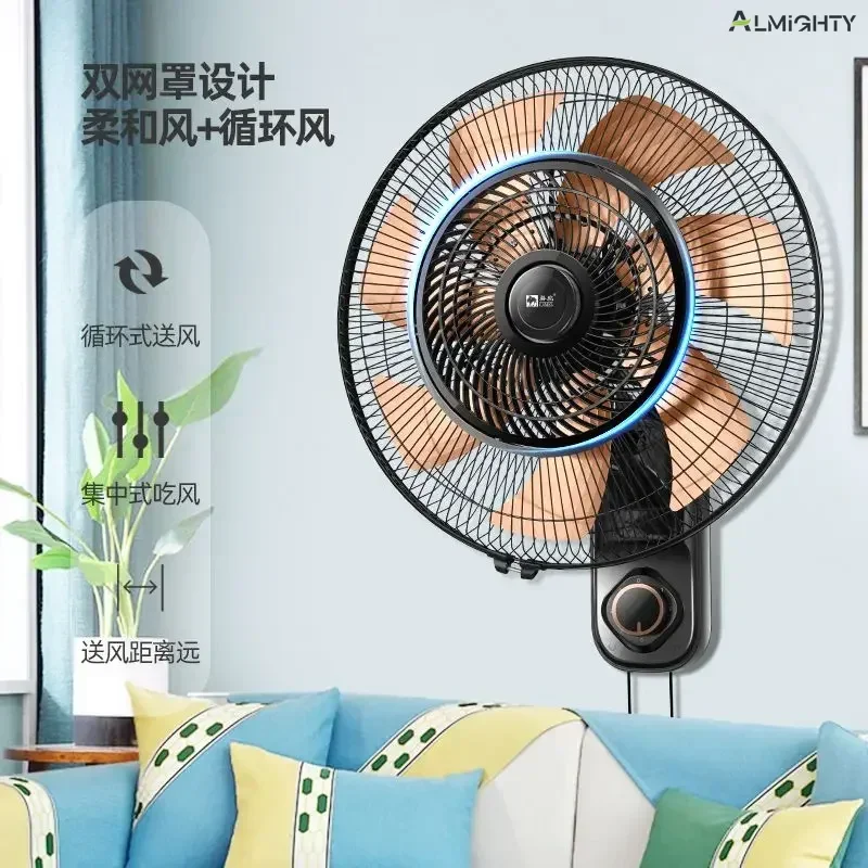 Wall mounted fan - household/industrial, remote control, shaking head & large wind power.