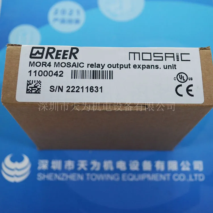 [Agent - Quality Assurance One Year] Italy REER Safety Relay Expansion Unit MOR4 MOSAIC Bargaining