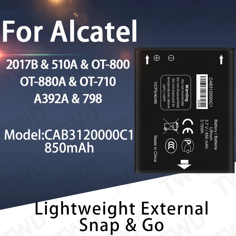

Аккумулятор большой емкости CAB3120000C1 для Alcatel 2017B/510A/OT-800/OT-880A/OT-710. Новый, высокое качество.
