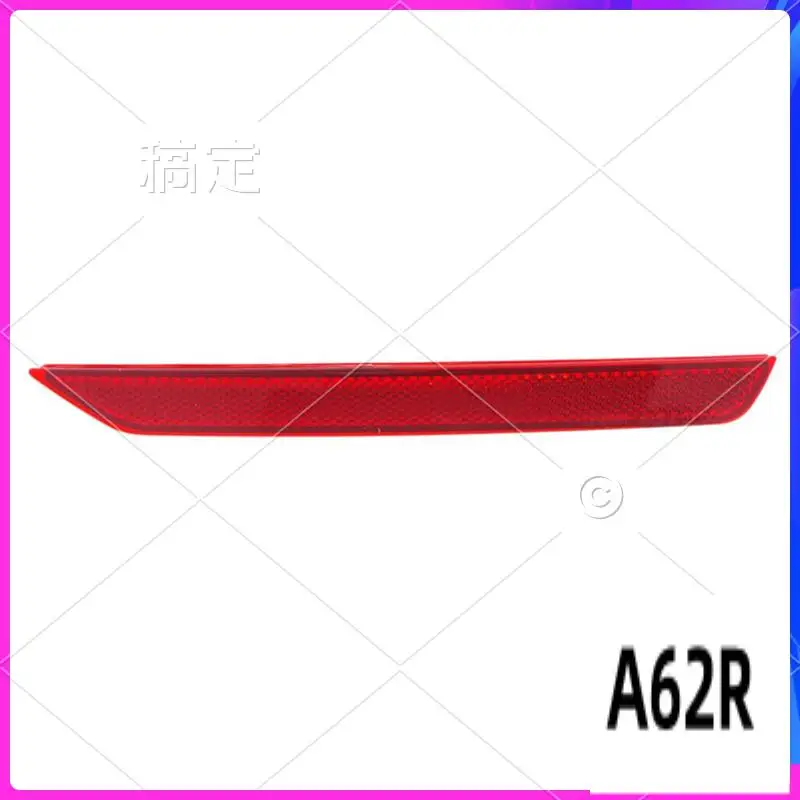 

R2-отражатель заднего бампера для Honda Odyssey 2011-2017 аксессуары