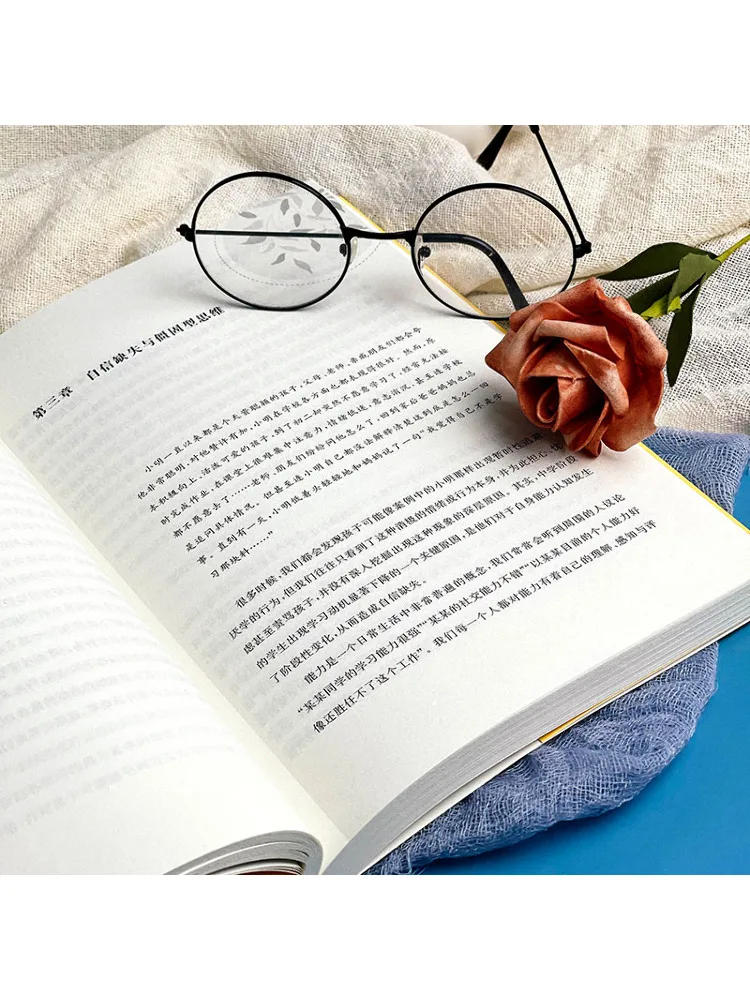 Book-Winshare Why Children Don't Love Learning Avoidance Motives and Students Learning