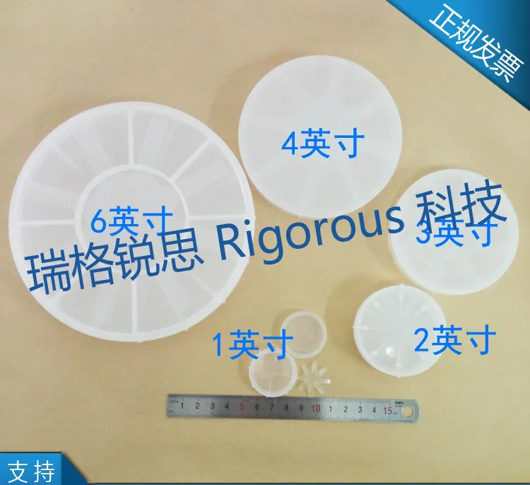 

Single-chip Box / New Wafer Box / Wafer Cassette / Wafer Box / Sample Protection Box / Quartz Glass Box / PP Box