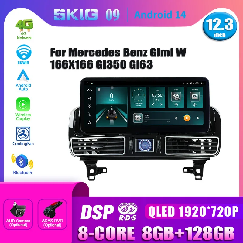 

12,3 "для Mercedes Benz Glml W166 X166 Gl350 Gl63 Мультимедийное автомобильное радио Bluetooth Android 4G GPS-навигация Carplay Экран Стерео