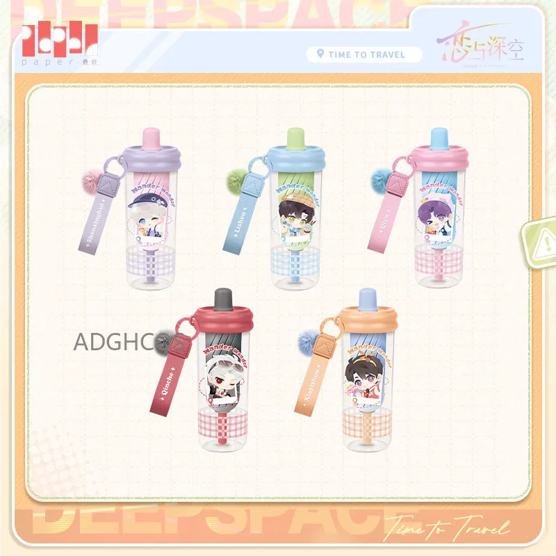 

Предзаказ: Официальный периферийный товар по игре Love and Deepspace - Термокружка Wild Fun Journey 680 мл, из тритана, герметичная, многоразовая.