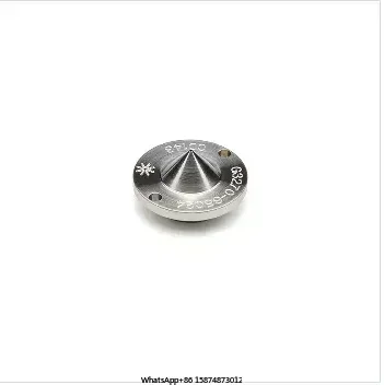 Agilent G3270-65024 Nickel Interception Cone - Agilent ICPMS 7500 Consumable G3280-67041