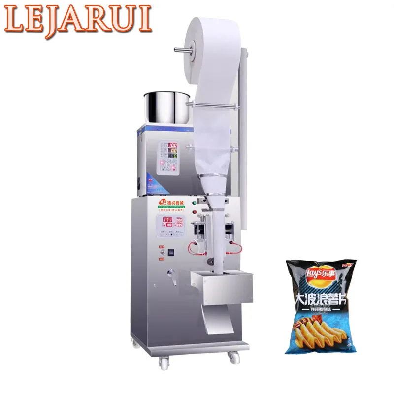 Fully Automatic Weighing Packaging Machine Medicinal Sealer Packing Liuqid Water Wine Vinegar Drink Milk Three Side Sealing