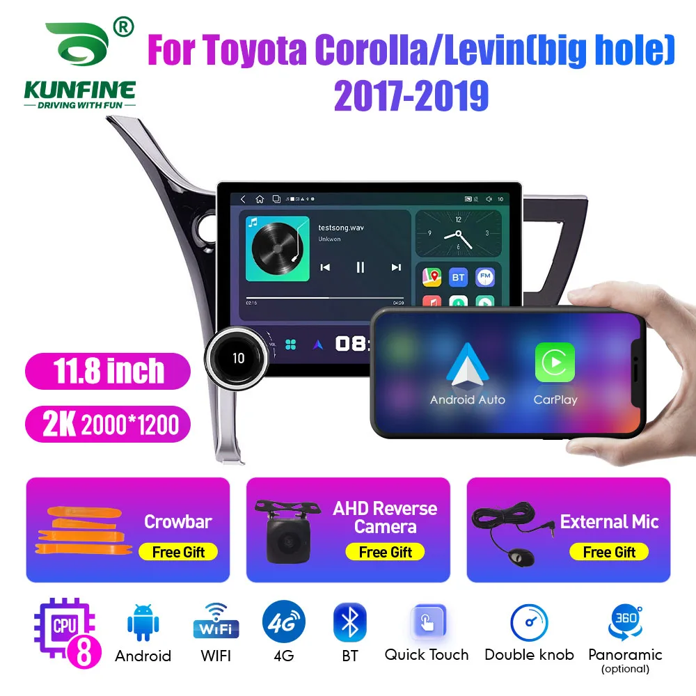 11.8 Inch 2K Double Knobs 2 Din Car Radio For Corolla Levin 2017-2019 Car Radio DVD Multimedia Video Player Android Auto Carplay