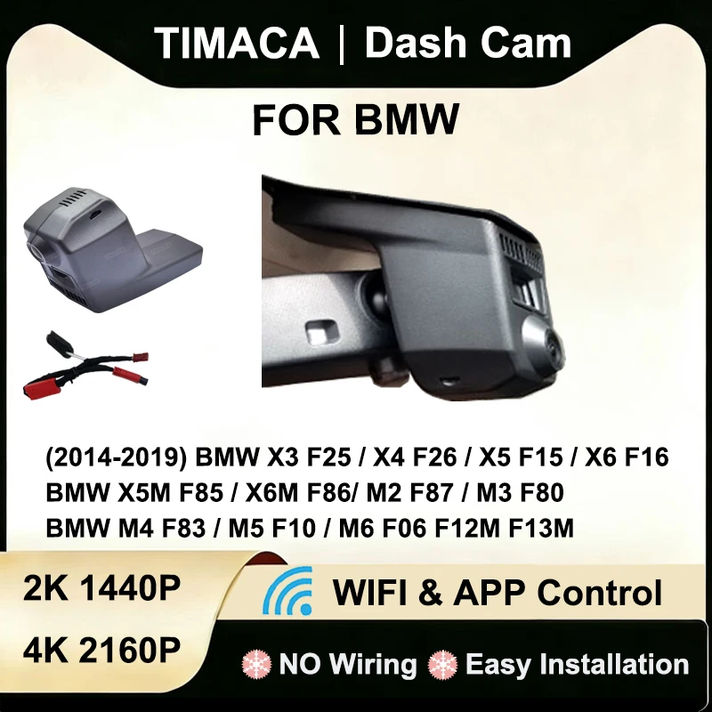 

Видеорегистратор с Wi-Fi для BMW X6 F16, X3 F25, X4 F26, X5 F15, X5M F85, X6M F86, M2 F87, M3 F80, M4 F83, M5 F10, M6 F06, F13M