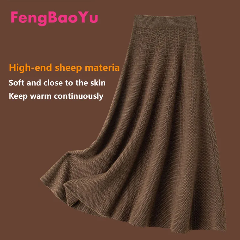 fengbaoyu 100% Pure Cashmere Half Skirt High Waist Knitted Thickened A skirt Autumn and Winter Medium Length Wool Umbrella Skirt