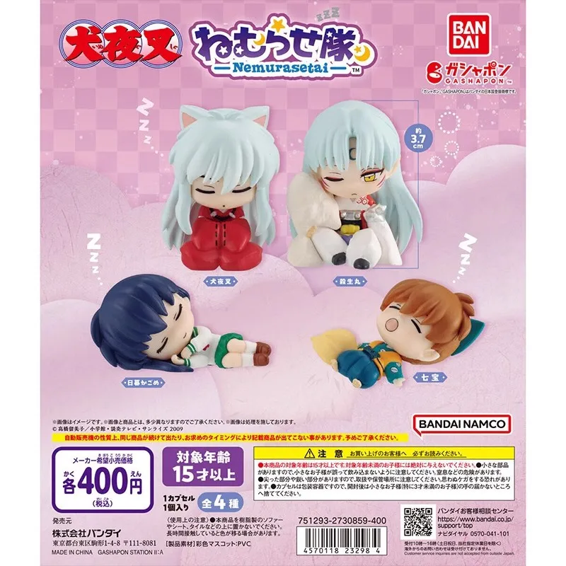 Bandai Original 4Pcs Gashapon Nemurasetai Inuyasha Anime Figure Toys For Kids Gift Collectible Model Ornaments