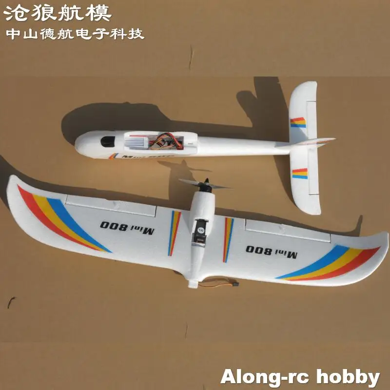 Epp rc-おもちゃの飛行機モデル,翼幅800mm,mini x8 sky sufer mini800 rc,公園のチラシ,キットまたはpnpバージョン