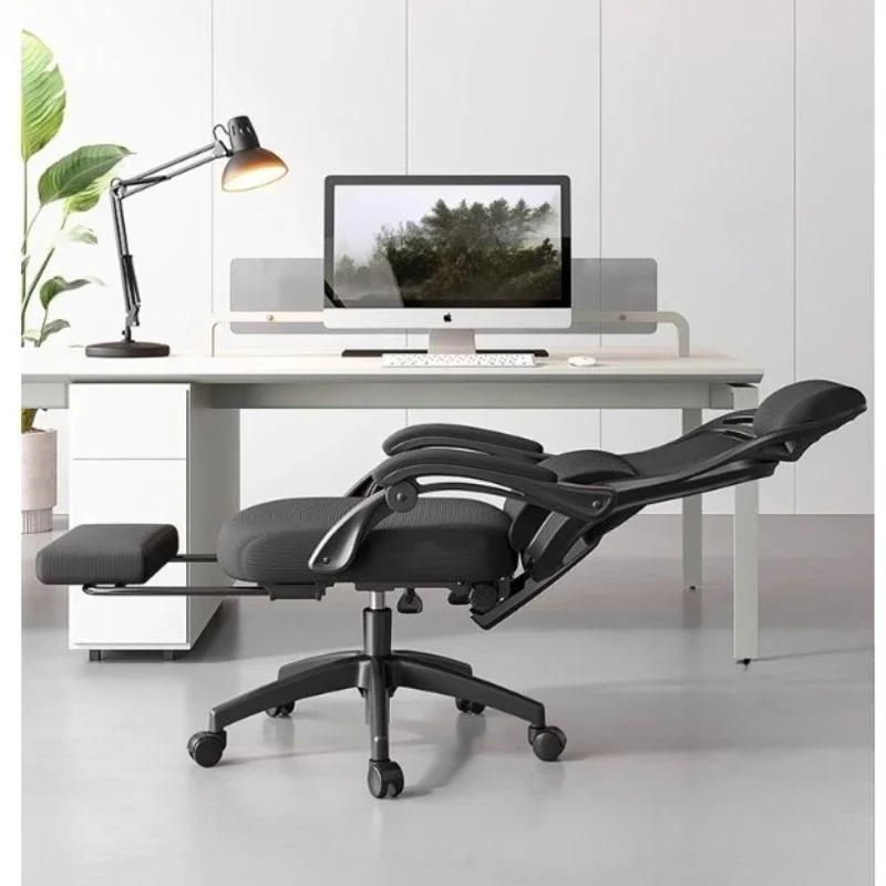 Computer chair, comfortable sedentary office home recliner