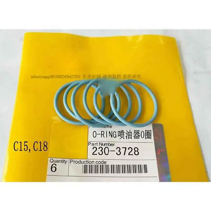 

Excavator hook accessories Air compressor parts for C15 C18 injector O-ring 2303728 230-3728