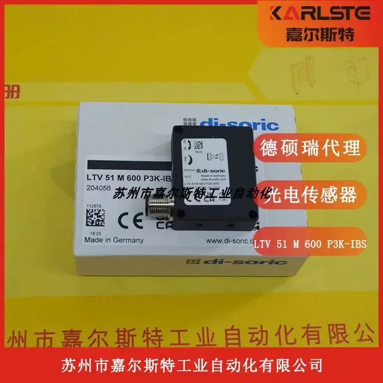 German Di-soric Desorui Diffuse Reflection [Sensor LTV 51M 600 P3K-IBS] Negotiation
