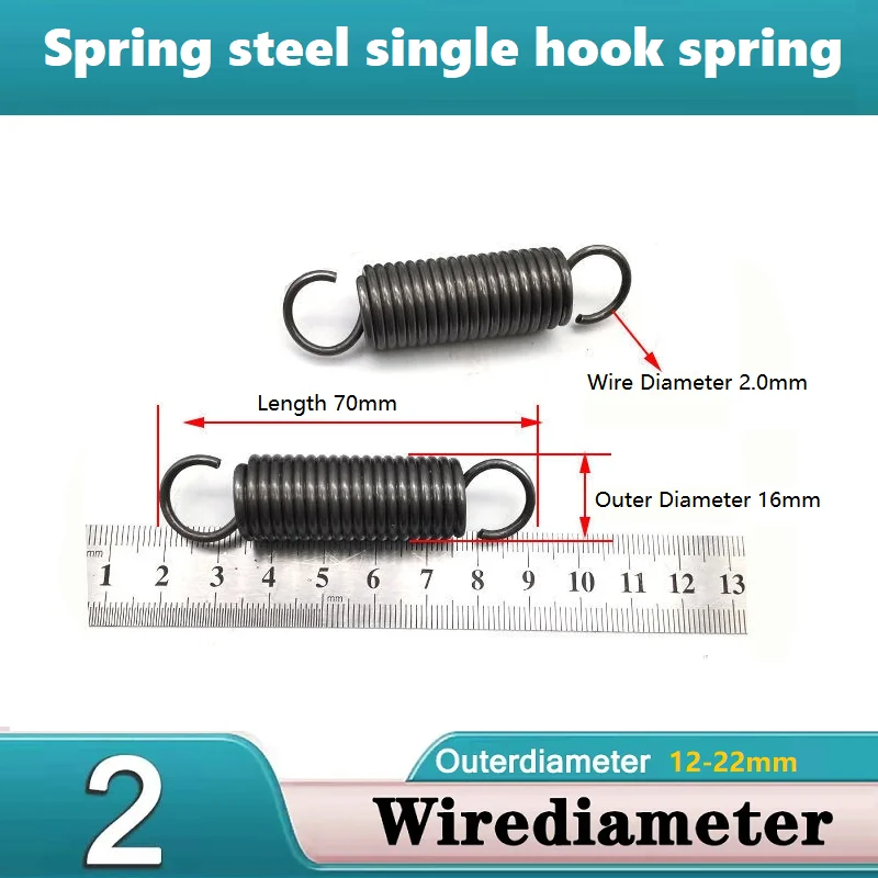 Spring steel tension spring,WireDia2mm,Outer Dia 16mm,Length70/80/90/100/120/150/160mm,Single hook open hook.