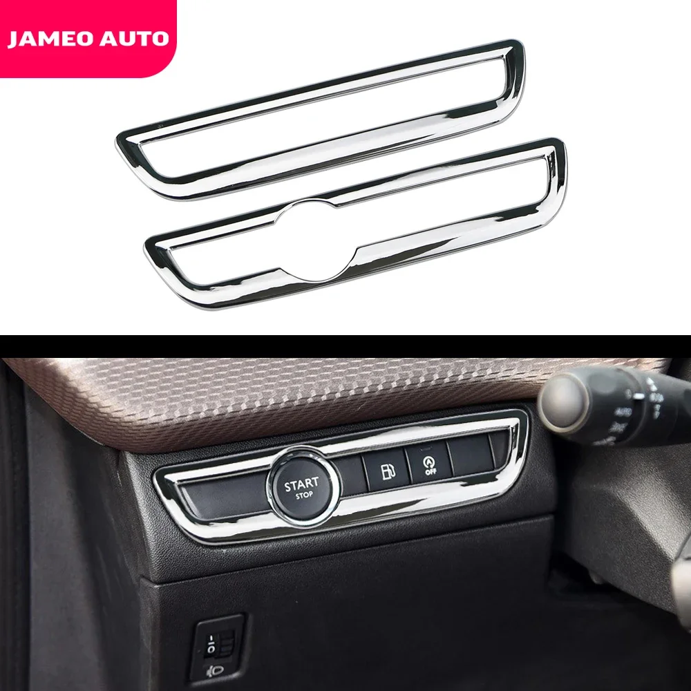 מפתח כדי להתחיל חור טבעת כיסוי מדבקות עבור peugeot 2008 2014 - 2019 abs טנק כרום lhd טנק לקצץ אביזרים מדבקת