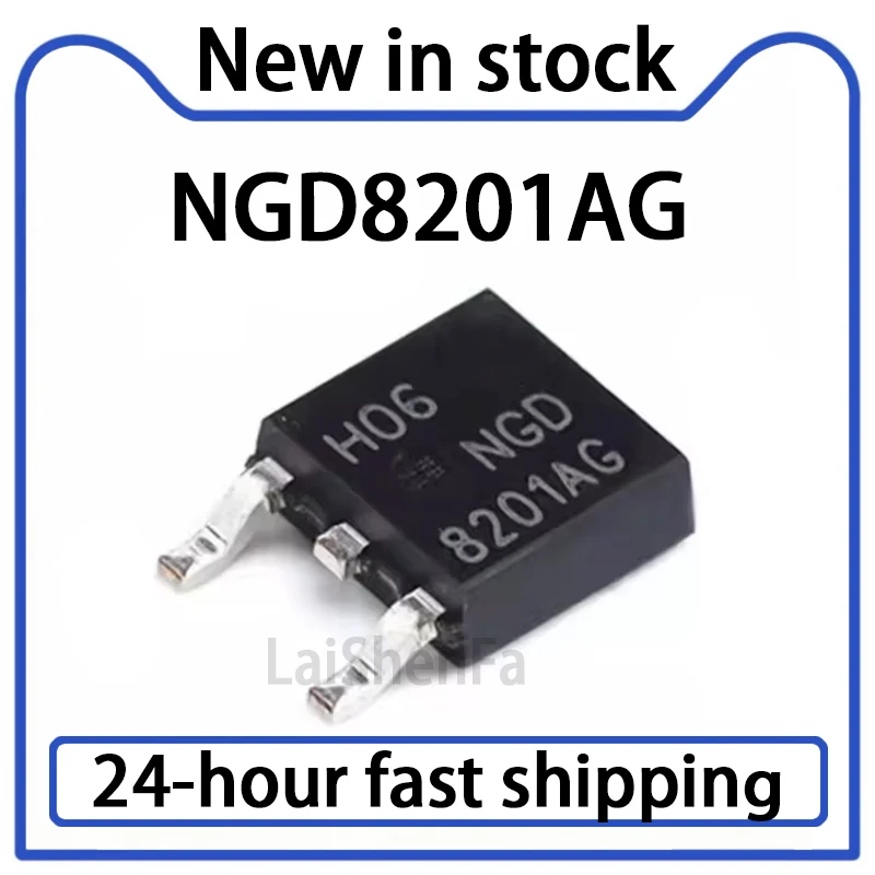 10PCS NGD8201AG NGD8201NG NGD8201 SMT TO252 New Driver Chip Spot