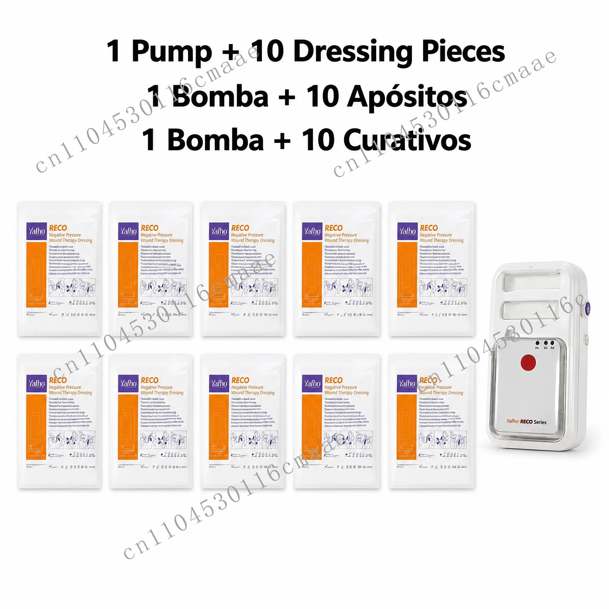 The price of a dressing