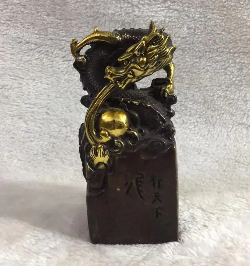 

Collection Archaize brass dragon seal Study room decoration crafts statue