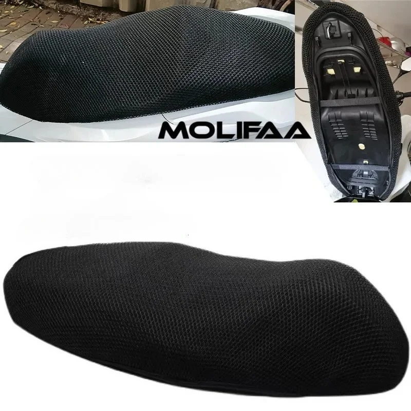 

Motorcycle Sun Protection Honeycomb Mesh Seat Cover For Honda PCX 150 160 Waterproof Seat Cushion Cover Accessories