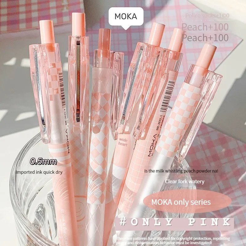 

6pcs pen erasable pen kawaii stationery kids school supplies kawaii school supplies kawaii stationery