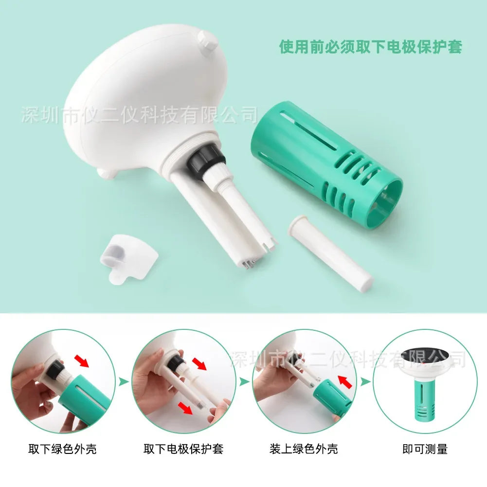 Latest YL01 Intelligent WIFI Seven-in-one Water Quality Detector PH/ORP Fish Tank, Swimming Pool Solar Residual Chlorine Detecto