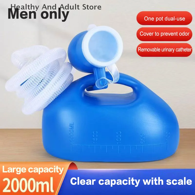 

Toilet Supply For Outdoor 2000ml Plastic Male Elderly Bed Potty Pee Bottle Collector With 160cm Tube Portable Pee Urine Bottle