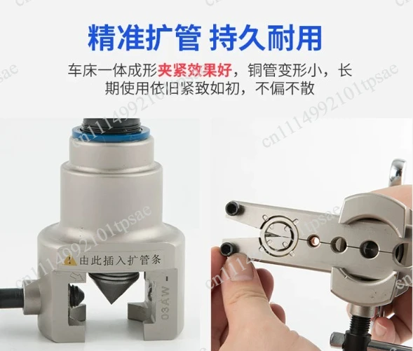 Copper Tube Flaring Tool VFT908 Eccentric Swaging Expander Metric Iamperial 9mm Capacity for HVAC AC Refrigeration Compact
