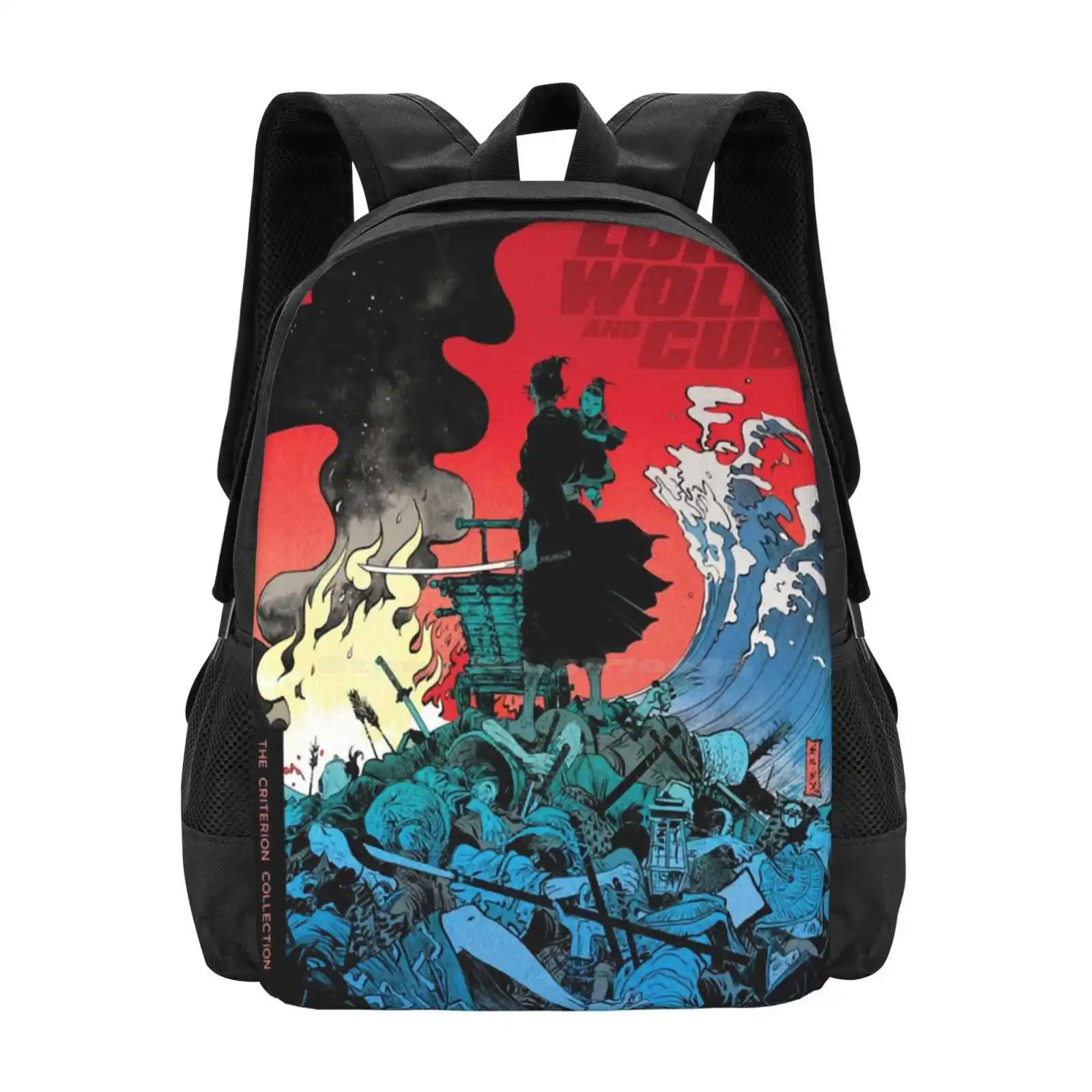 Lone Wolf And Cub Classic T-Shirt Hot Sale Schoolbag Backpack Fashion Bags Lone Wolf And Cub