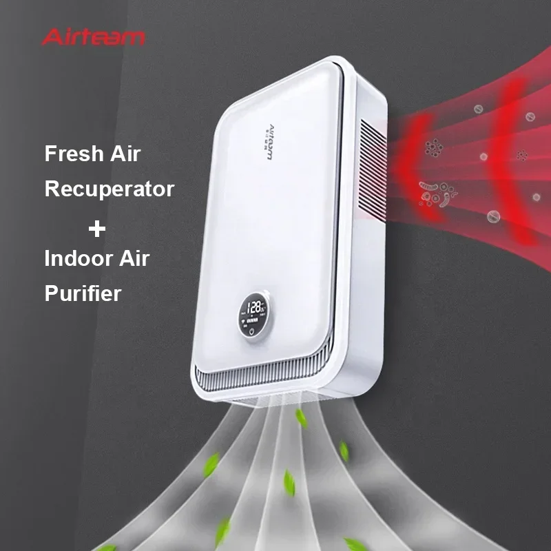 Wall Mounted Residential Home Air Freshener Ventilation System ERV Energy Recovery Ventilator