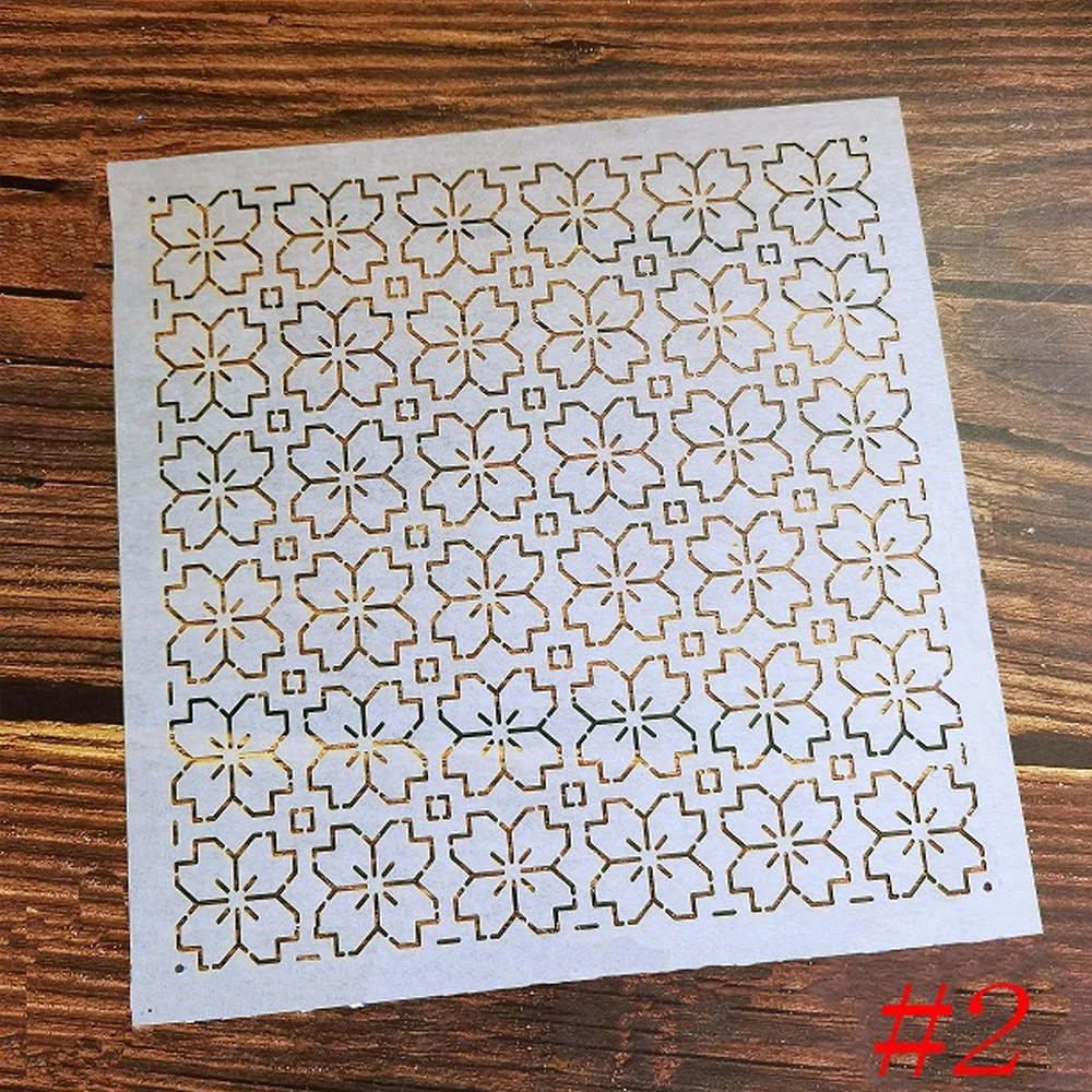 Sashiko Stencil, Sashiko embroidery pattern, Quilt stitch mold, 2 pattern options,Geometric patterns